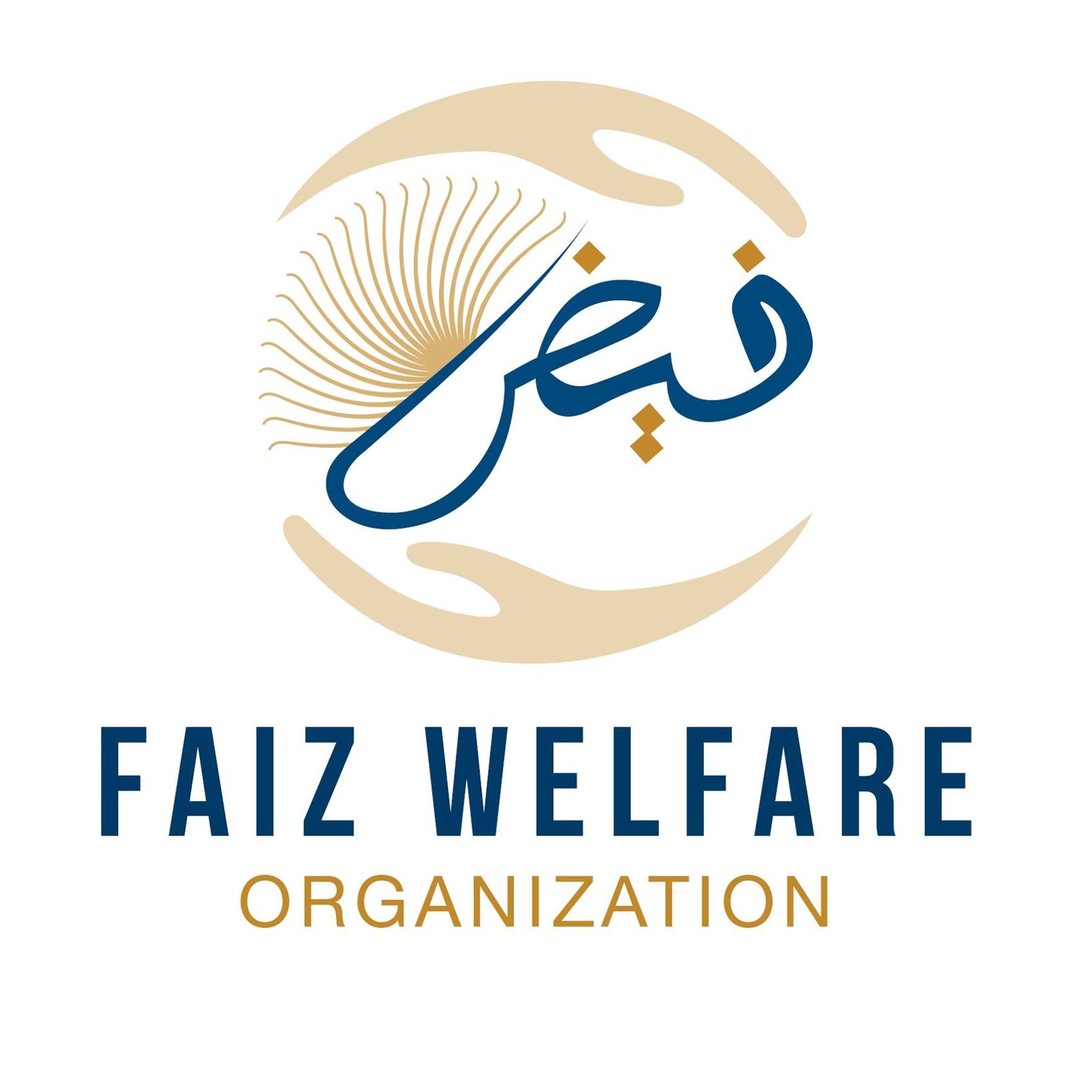 Faiz Welfare Logo